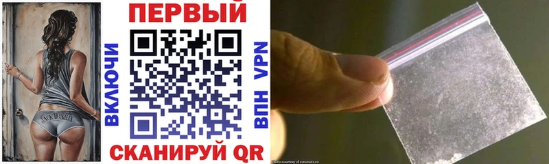 MEGA tor  даркнет Telegram  Amphetamine 98%  Сунжа 
