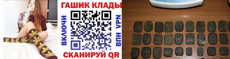 Гашиш ice o lator Сунжа
