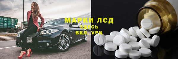 ешки Алексин