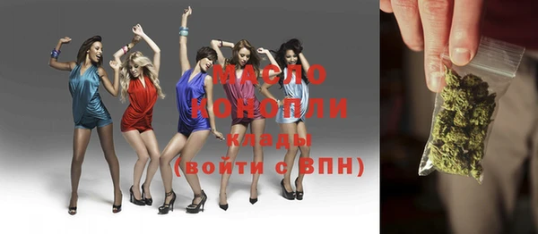 spice Арсеньев