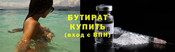 mdpv Остров