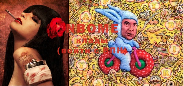 прущая мука Алексеевка