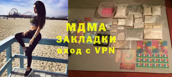альфа пвп VHQ Алзамай