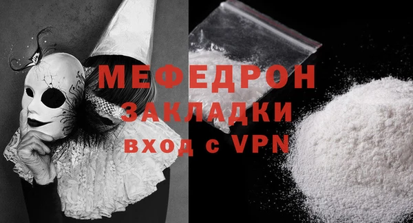 шишки Осинники