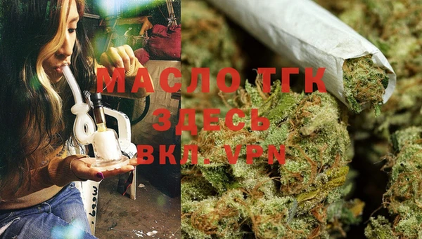 круглые Армянск