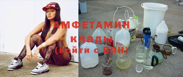 крисы Абдулино