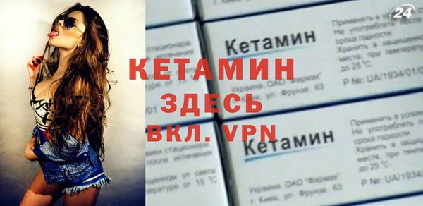 ешки Алексин