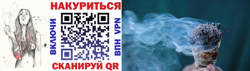 Канабис AK-47  Сунжа 